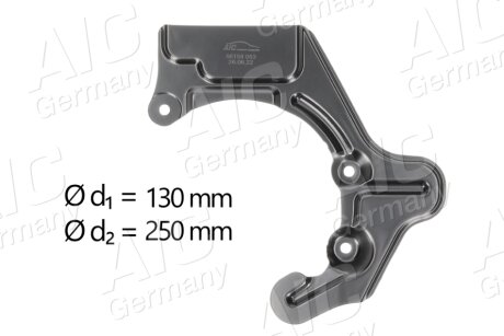 Захист гальмівного диска aic 56158