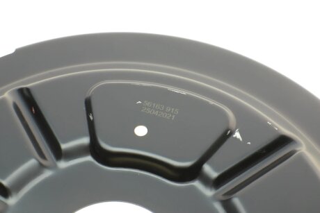 Защита диска aic 56163