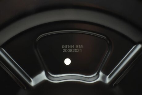 Защита диска aic 56164