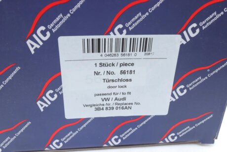 Замок дверей заднiй, правий aic 56181