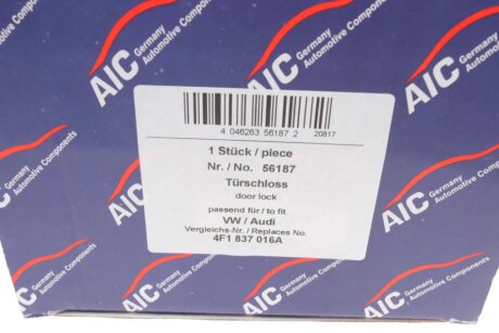 Замок дверей aic 56187