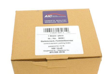 Моторчик электроручника aic 56261