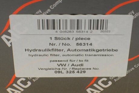 Фильтр АКПП aic 56314