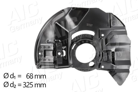 Захист гальмівного диска aic 56408