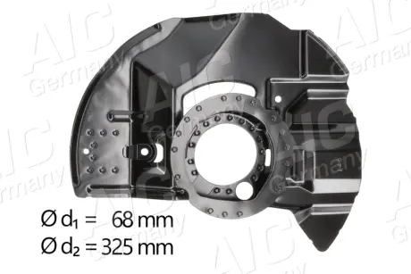 Захист гальмівного диска AIC 56409