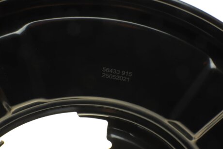 Защита колодок aic 56433