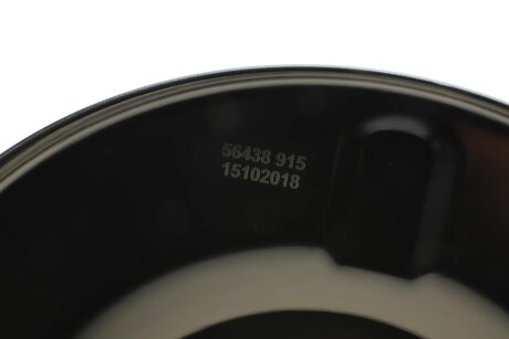 Защита диска aic 56438