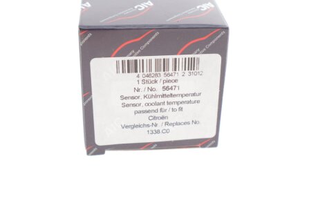 Датчик температури aic 56471