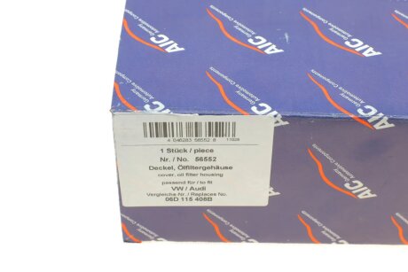 Крышка корпуса aic 56552