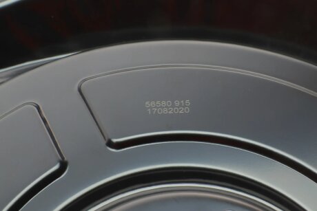 Защита диска aic 56580