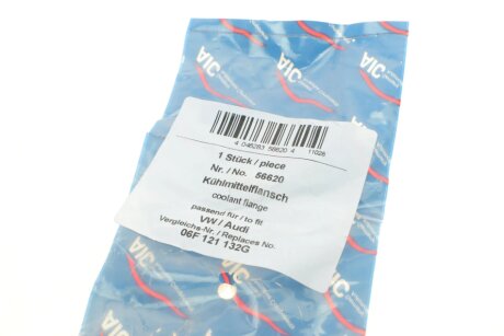 Фланец системы aic 56620