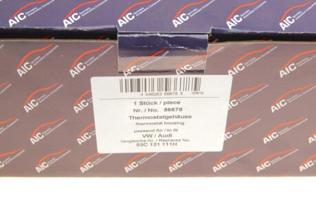 Корпус термостата aic 56678