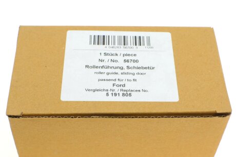 Ролик двери aic 56700