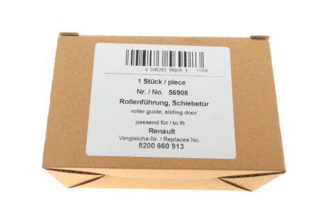 Ролик двери aic 56908