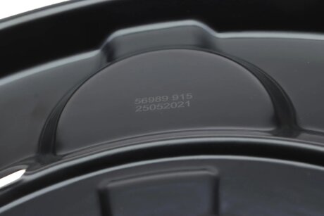 Защита диска aic 56989