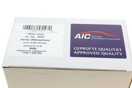 Крышка фильтра aic 57027