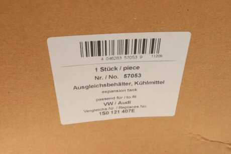 Бачок расширительный aic 57053