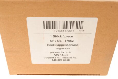 Замок крышки aic 57062