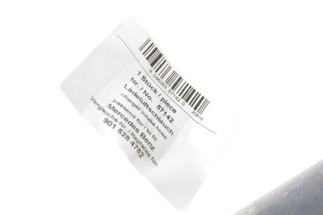 Патрубок aic 57142