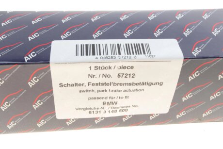 Кнопка выключения aic 57212