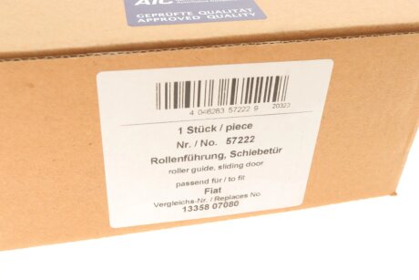 Направляюча ролика дверей aic 57222