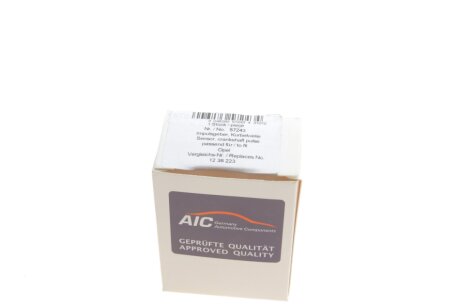 Датчик iмпульсiв aic 57243