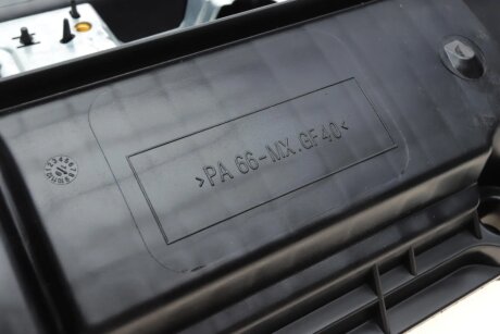 Крышка клапанов aic 57249