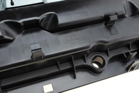 Крышка клапанов aic 57249