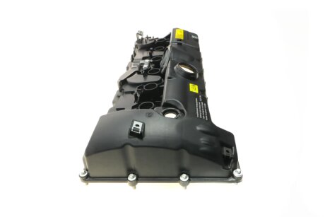 Крышка клапанов aic 57250