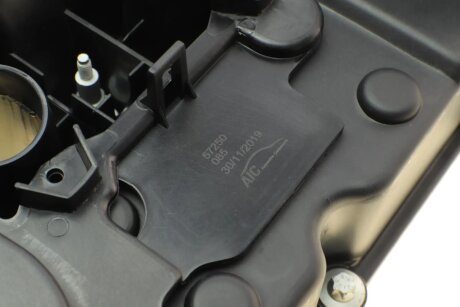 Крышка клапанов aic 57250