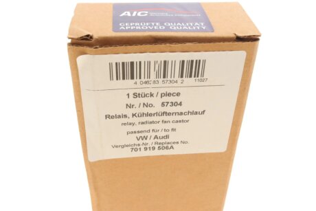 Реле вентилятора aic 57304