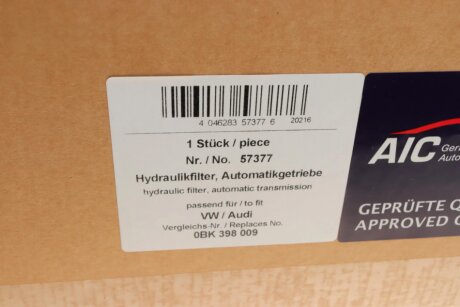 Фильтр АКПП aic 57377