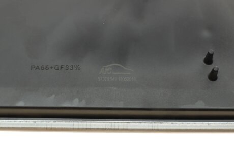 Фильтр АКПП aic 57378