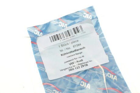 Фланец системы aic 57394