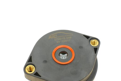 Клапан регулировки aic 57401Set