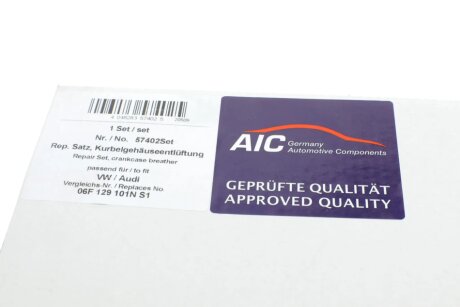 Клапан вентиляции aic 57402Set
