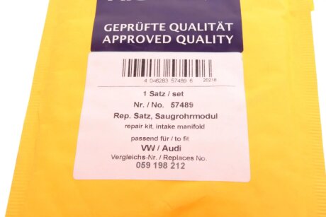 Ремкомплект колектора впускного aic 57489