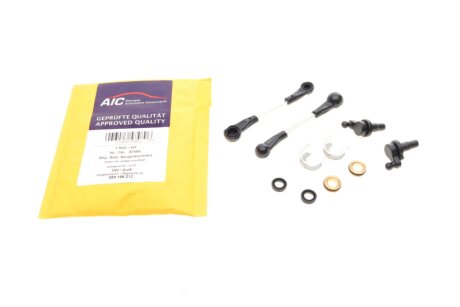 Ремкомплект колектора впускного aic 57489 на Фольксваген Фаэтон