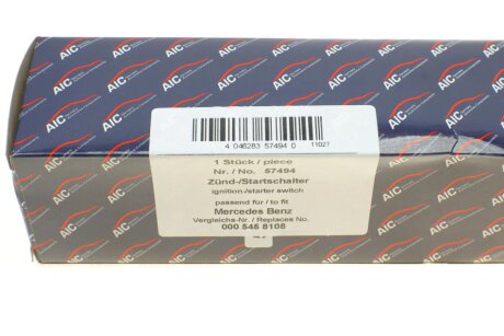 Контактная группа aic 57494