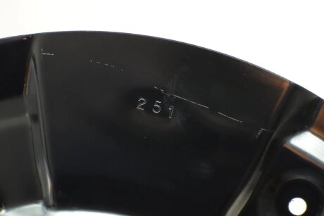 Защита диска aic 57530