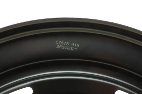 Защита диска aic 57575