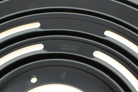 Защита диска aic 57576