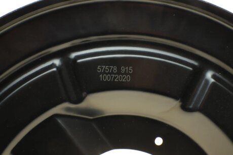 Защита диска aic 57578