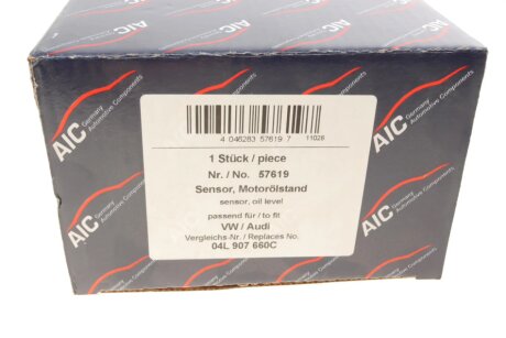 Датчик уровня aic 57619