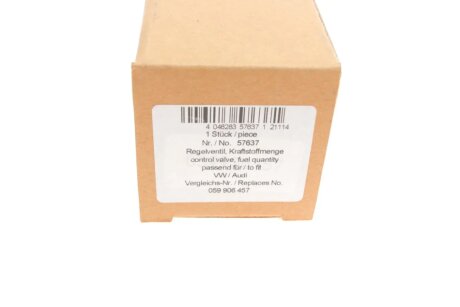 Клапан редукцiйний aic 57637