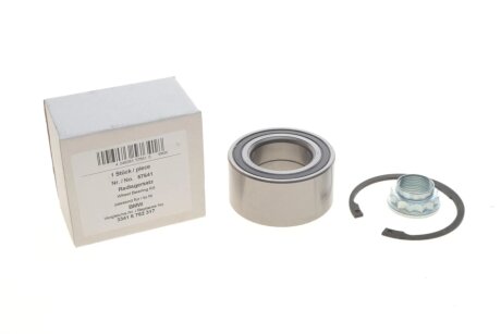 Пiдшипник ступицi aic 57641