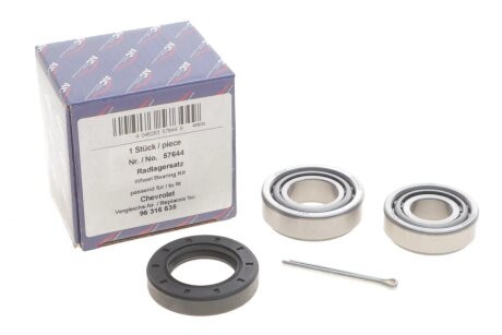 Пiдшипник ступицi aic 57644