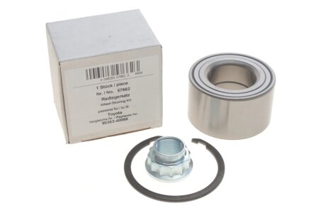 Пiдшипник ступицi aic 57662