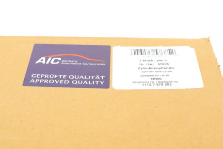 Крышка клапанов aic 57685