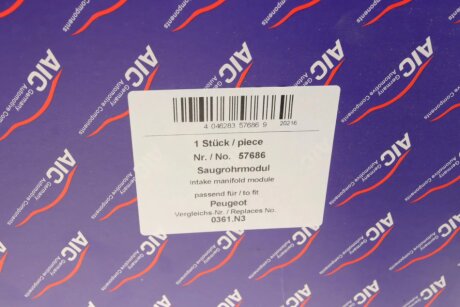 Коллектор впускной aic 57686